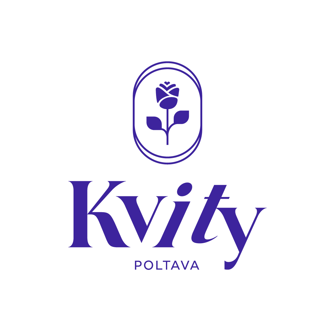 Logo_Kvity-Poltava_Vertical (3)